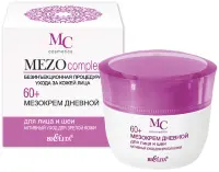 Bielita mezocomplex мезокрем дневной для лица и шеи 60+ активный уход для зрелой кожи 50мл