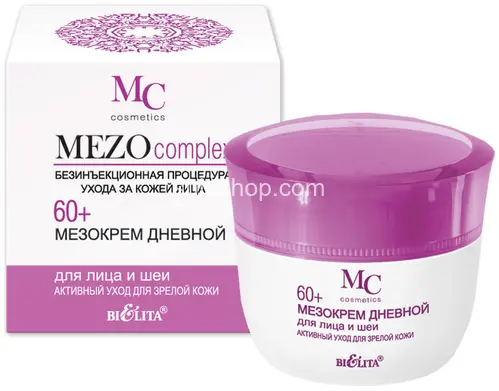 Bielita mezocomplex мезокрем дневной для лица и шеи 60+ активный уход для зрелой кожи 50мл Bielita mezocomplex мезокрем дневной для лица и шеи 60+ активный уход для зрелой кожи 50мл