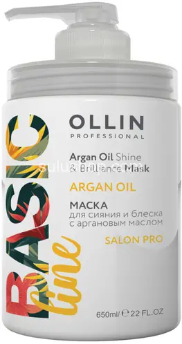 Маска Ollin Basic Line для сияния и блеска с аргановым маслом 650мл Маска Ollin Basic Line для сияния и блеска с аргановым маслом 650мл