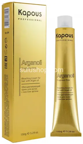 Крем обесцвечивающий Kapous для волос с маслом арганы Arganoil 150гр