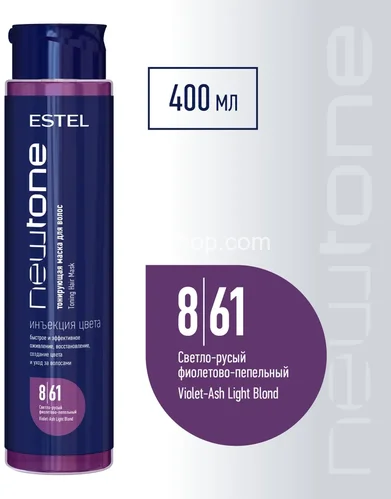 Тонирующая маска для волос Estel NewTone 8/61 светло-русый фиолетово-пепельный 400мл
