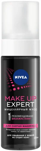 Nivea Make UP Expert мицеллярный мусс