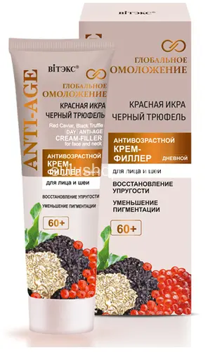 Крем-филлер Витэкс глобальное омоложение красная икра черный трюфель 50мл