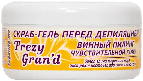 Скраб-гель Frezy Grand перед депиляцией винный пилинг 400гр Скраб-гель Frezy Grand перед депиляцией винный пилинг 400гр