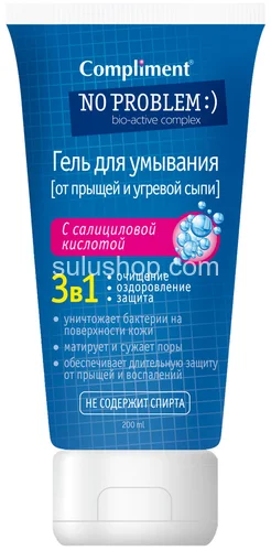 Compliment NO Problem гель для умывания Compliment NO Problem гель для умывания