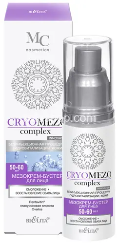 Bielita Cryomezo мезокрем-бустер 50-60 лет Bielita Cryomezo мезокрем-бустер 50-60 лет