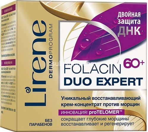Крем для лица Lirene DUO Expert 60+