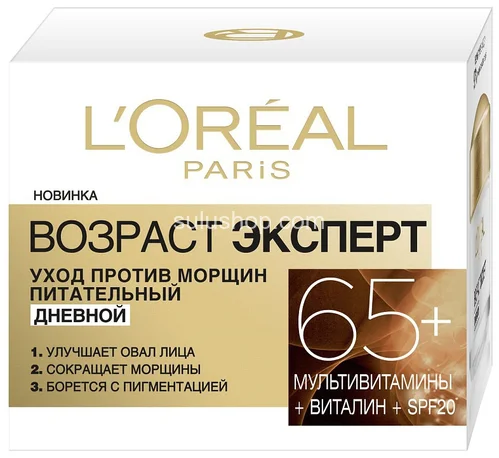 Антивозрастной крем-скульптор L’Oréal Paris Skin Expert 65+ Возраст эксперт дневной уход для всех типов кожи 50гр