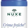 Сыворотка для лица Nuxe Creme Fraiche de Beauté 48HR Moisture Skin-Quenching Serum 30мл