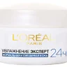 Крем увлажняющий L'oreal дермо экспертиз для нормальной/смешанной Эксперт 50мл