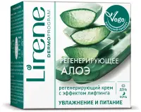 Lirene крем для лица регенерирующее Алоэ