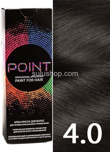 Краска Point Professional Шатен 4.0 100мл