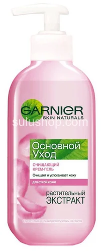 Розовая вода Garnier