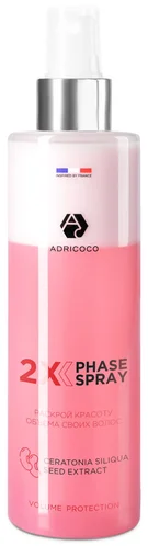 Двухфазный спрей для объема Adricoco с экстрактом семян циратонии 250мл
