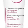 Bioderma Sensibio Defensive лайт крем 40мл Bioderma Sensibio Defensive лайт крем 40мл