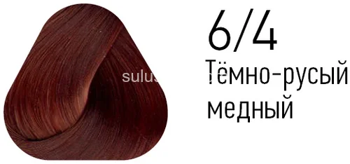 Краска Estel Essex 6/4 Темно-русый медный 60мл