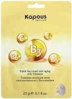 Маска тканевая Kapous омолаживающая с витаминами 25гр