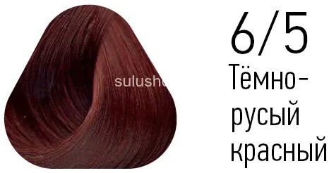 Краска Estel Essex 6/5 Темно-русый красный 60мл