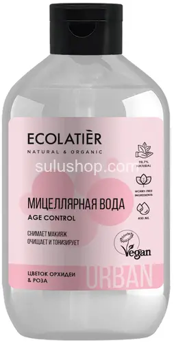 Ecolatier мицеллярная вода цветок орхидеи и роза Ecolatier мицеллярная вода цветок орхидеи и роза