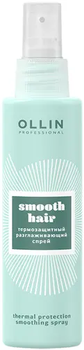 Термозащитный разглаживающий спрей Ollin Smooth Hair 150мл Термозащитный разглаживающий спрей Ollin Smooth Hair 150мл