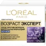 Крем Loreal возраст эксперт 55+ ночной Крем Loreal возраст эксперт 55+ ночной