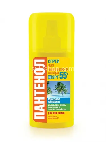 Пантенол спрей для безопасного загара SPF 55