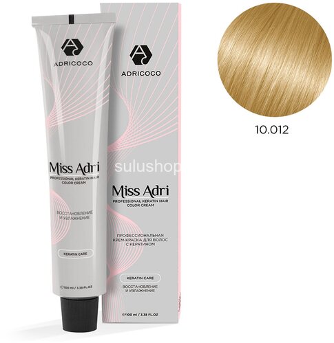 Краска Adricoco Miss Adri 10.012 Платиновый блонд прозрачный пепельный перламутр 100мл Краска Adricoco Miss Adri 10.012 Платиновый блонд прозрачный пепельный перламутр 100мл
