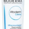 Питательный крем Bioderma Atoderm Nourishing Cream 200мл Питательный крем Bioderma Atoderm Nourishing Cream 200мл