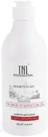 Шампунь для волос TNL Priority Class THE Magic OF Moroccan OIL "Ультра-Увлажнение" 400мл