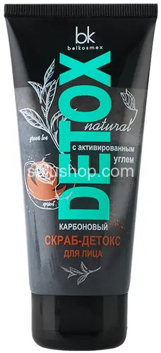 Скраб детокс для лица