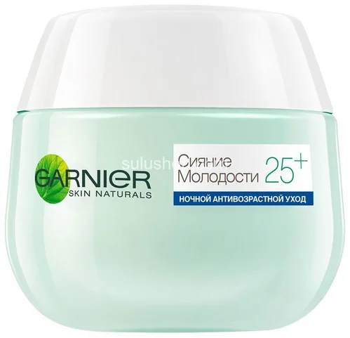Garnier Skin Naturals клетки молодости 25+ сияние молодости Крем ночной 50мл Garnier Skin Naturals клетки молодости 25+ сияние молодости Крем ночной 50мл