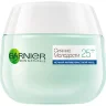 Garnier Skin Naturals клетки молодости 25+ сияние молодости Крем ночной 50мл Garnier Skin Naturals клетки молодости 25+ сияние молодости Крем ночной 50мл
