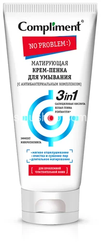 Крем-пенка для умывания Compliment No Problem матирующая 165мл