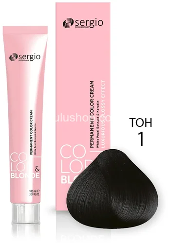 Крем-краска Sergio Professional Color&Blond с кератином и белым жемчугом 1 черный 100мл Крем-краска Sergio Professional Color&Blond с кератином и белым жемчугом 1 черный 100мл