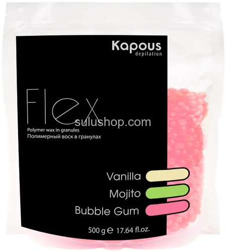 Полимерный воск Kapous в гранулах Bubble Gum 500гр Полимерный воск Kapous в гранулах Bubble Gum 500гр