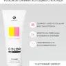 Оттеночный бальзам Adricoco Color Collection Pink Tone розовое сияние 250мл Оттеночный бальзам Adricoco Color Collection Pink Tone розовое сияние 250мл