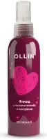 Флюид Ollin Beauty Family с маслом жожоба и макадамии 120мл