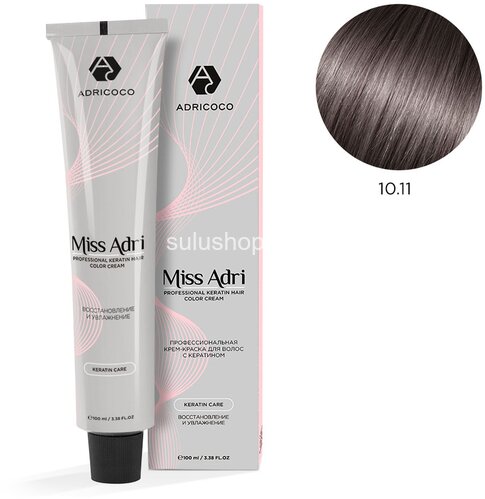 Краска Adricoco Miss Adri 10.11 Платиновый блонд пепельный интенсивный 100мл