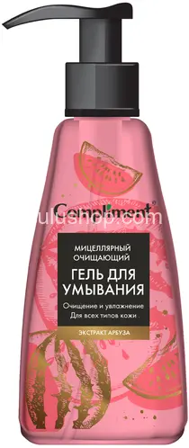 Гель для умывания Compliment с экстрактом арбуза Гель для умывания Compliment с экстрактом арбуза