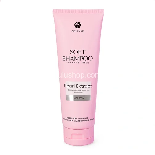 Шампунь бессульфатный Adricoco Soft Shampoo Pearl Extract + Keratin 250мл