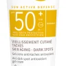 Солнцезащитный крем Bioderma Spot-Age SPF50 Солнцезащитный крем Bioderma Spot-Age SPF50