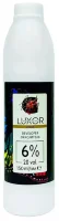 Оксидант Luxor Color 6% 150мл