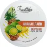 Скраб для тела Fruit Life Ананас Лайм 250гр Скраб для тела Fruit Life Ананас Лайм 250гр
