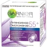 Garnier клетки молодости ночной 55+ интенсивное омоложение уход для лица 50мл, Garnier Garnier клетки молодости ночной 55+ интенсивное омоложение уход для лица 50мл, Garnier