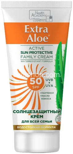 Крем солнцезащитный Vilsen Extra Aloe SPF 50+ для всех типов кожи 100мл Крем солнцезащитный Vilsen Extra Aloe SPF 50+ для всех типов кожи 100мл