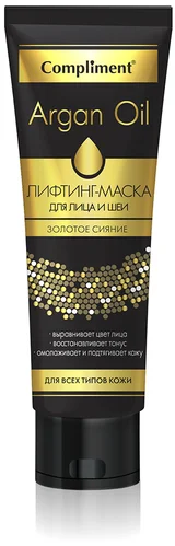 Compliment лифтинг-маска для лица Compliment лифтинг-маска для лица