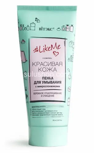 Like me пенка для умывания 200мл Like me пенка для умывания 200мл