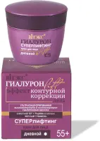 Гиалурон крем для днев 55+