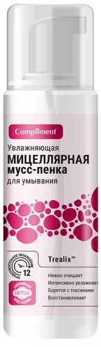 Compliment, мицеллярная мусс пенка для умывания