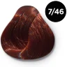 Краска Ollin 7/46 русый медно-красный 60мл
